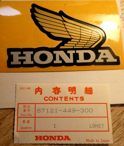 Honda aufkleber tank - aufkleber, rechts