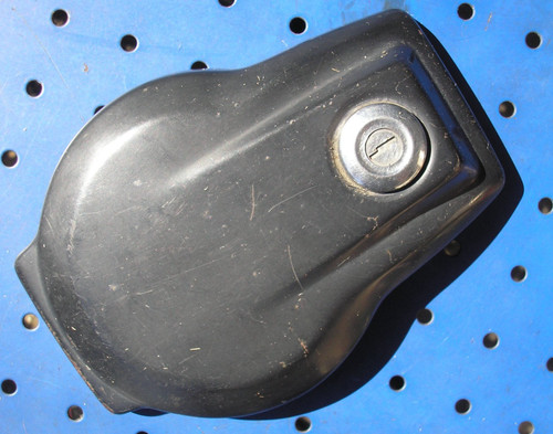 Tank schloss klappe deckel - tank,